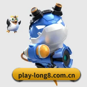 龙8国际 APP